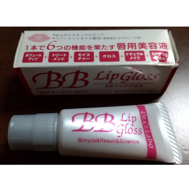 Dr.Ci Labo(ドクターシーラボ)のドクターシーラボ リップグロス コスメ/美容のベースメイク/化粧品(リップグロス)の商品写真