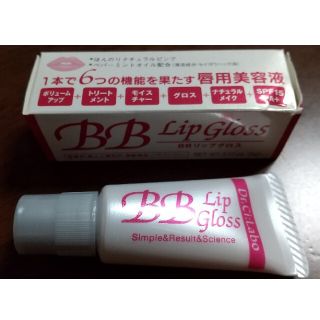 ドクターシーラボ(Dr.Ci Labo)のドクターシーラボ リップグロス(リップグロス)