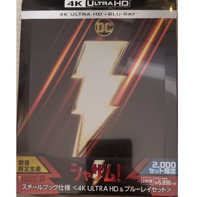 DC - 未開封 新品 シャザム! スチールブック 4K ULTRA HD Blu-rayの