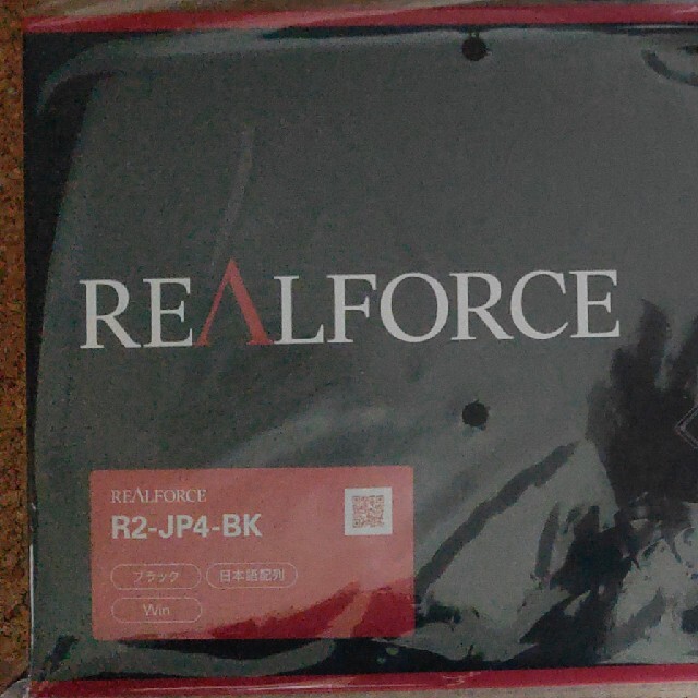 東プレ R2-JP4-BK(ブラック) Realforce 有線キーボード 日本 スマホ/家電/カメラのPC/タブレット(PC周辺機器)の商品写真