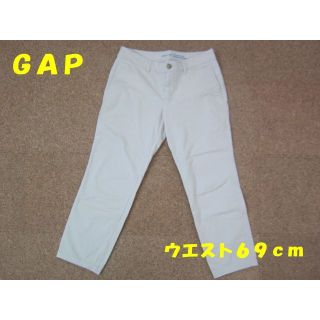 ギャップ(GAP)のＫＨＡＫＩＳ ｂｙ ＧＡＰ　ギャップ　チノパン　アンクル丈ロールアップ　ベージュ(クロップドパンツ)