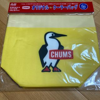 チャムス(CHUMS)のCHUMS ×十六茶　ノベリティー　保冷バック(ノベルティグッズ)