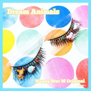 ❤感謝品★Dream animals★partyまつげ ドリーム アニマルズ★送(つけまつげ)