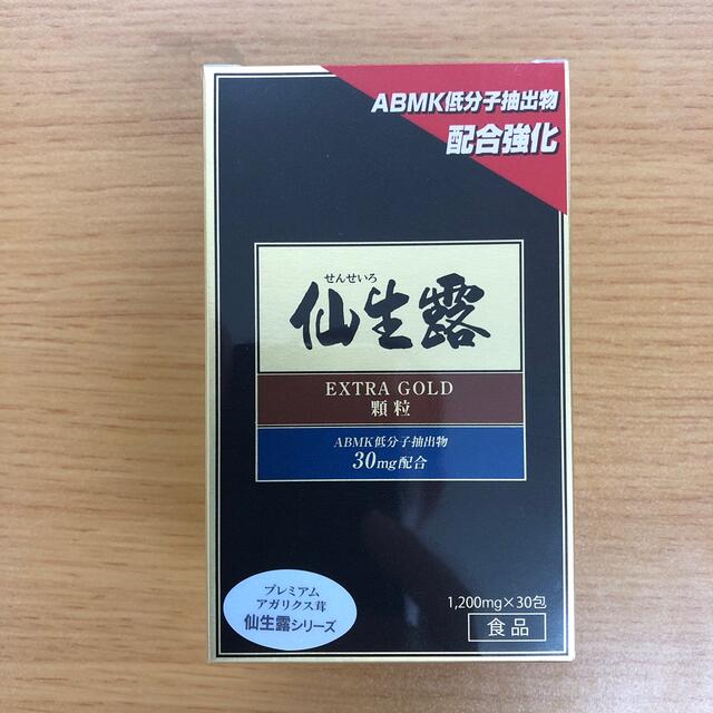 仙生露エキストラゴールド 1200mg X30包　使用期限2021年10月2日迄