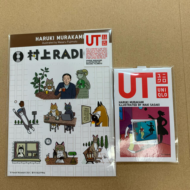 UNIQLO(ユニクロ)のユニクロ　村上春樹ピンズ＆ステッカー エンタメ/ホビーの本(文学/小説)の商品写真