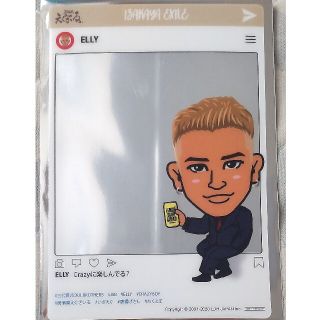 サンダイメジェイソウルブラザーズ(三代目 J Soul Brothers)の三代目J SOUL BROTHERS ELLY クリアカード(ミュージシャン)