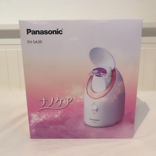 パナソニック(Panasonic)の【新品未使用】Panasonic EH-SA39-P(フェイスケア/美顔器)