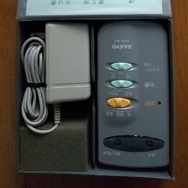 低周波治療器 スマホ/家電/カメラの美容/健康(マッサージ機)の商品写真