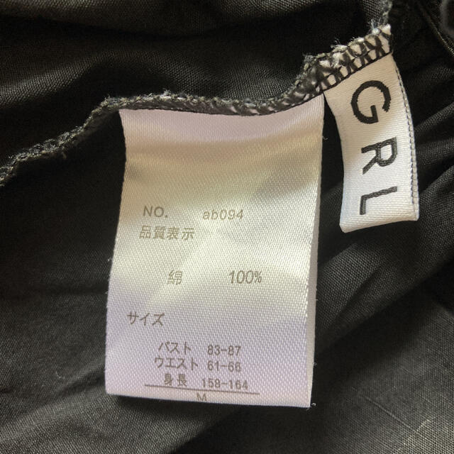 GRL(グレイル)のブラウス　パフスリーブ　GRL  美品 レディースのトップス(シャツ/ブラウス(半袖/袖なし))の商品写真