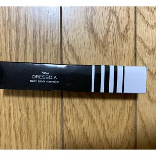 ナリス化粧品 コンシーラーの通販 53点 ナリス化粧品のコスメ 美容を買うならラクマ ナリス化粧品 コンシーラーの通販 53点 ナリス化粧品のコスメ 美容を買うならラクマ