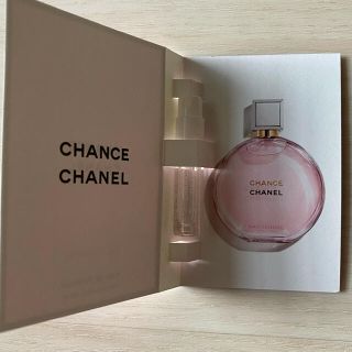 シャネル(CHANEL)のCHANEL  チャンス オー タンドゥル オードゥ パルファム(香水(女性用))