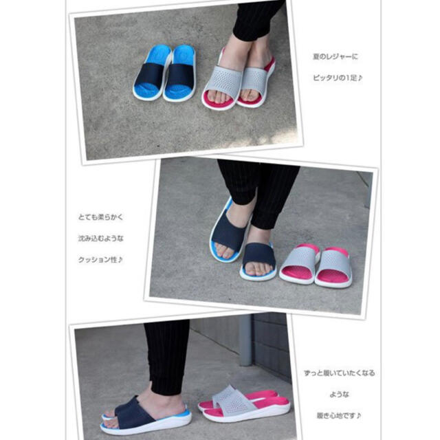 crocs(クロックス)の新品 クロックス ライトライド スライド 25 25.5cm メロン ピンク レディースの靴/シューズ(サンダル)の商品写真
