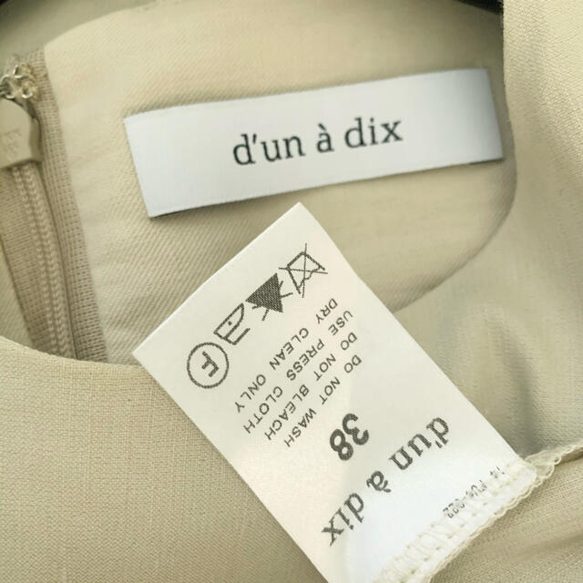 d'un a' dix(アナディス)のd'un a dix♡ノースリーブシャツ レディースのトップス(シャツ/ブラウス(半袖/袖なし))の商品写真