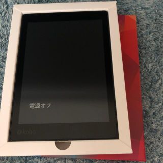 楽天kobo aura one(電子ブックリーダー)