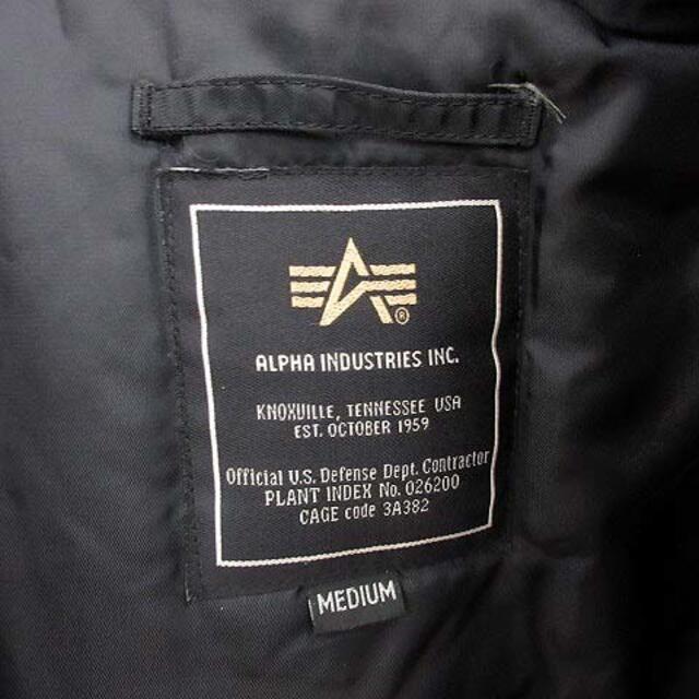 alpha(アルファ)のアルファ N-2B フライトジャケット ミリタリー 中綿 フェイクファー M 黒 メンズのジャケット/アウター(フライトジャケット)の商品写真