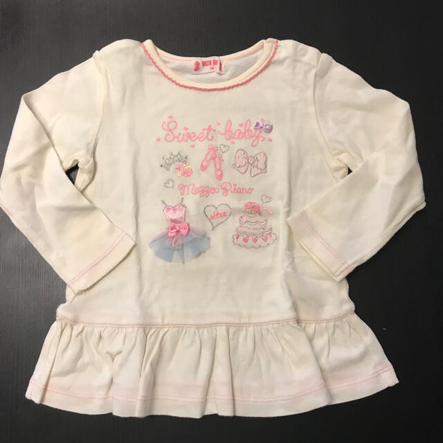 mezzo piano(メゾピアノ)の裾フリル　長袖シャツ キッズ/ベビー/マタニティのキッズ服女の子用(90cm~)(Tシャツ/カットソー)の商品写真