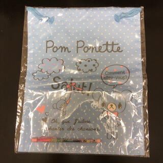 ポンポネット(pom ponette)の【新品】ポンポネット 巾着袋 おまけ付き(体操着入れ)