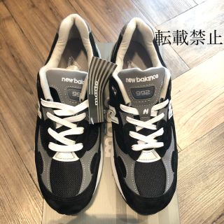New Balance - ニューバランス スニーカー M992 EB 26.5