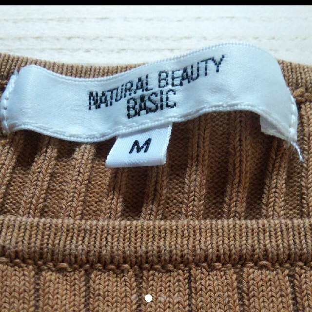 N.Natural beauty basic(エヌナチュラルビューティーベーシック)のレディース  半袖トップス レディースのトップス(カットソー(半袖/袖なし))の商品写真