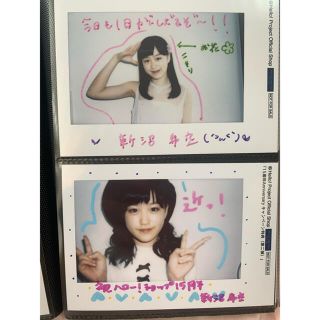 新沼希空　つばきファクトリー　キャンペーン写真 4枚(アイドルグッズ)