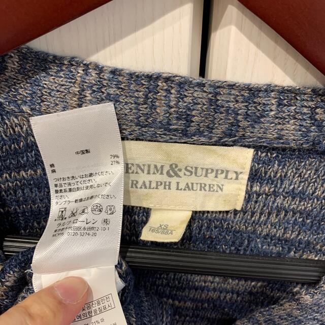 Denim & Supply Ralph Lauren - デニムアンドサプライ パッチワーク