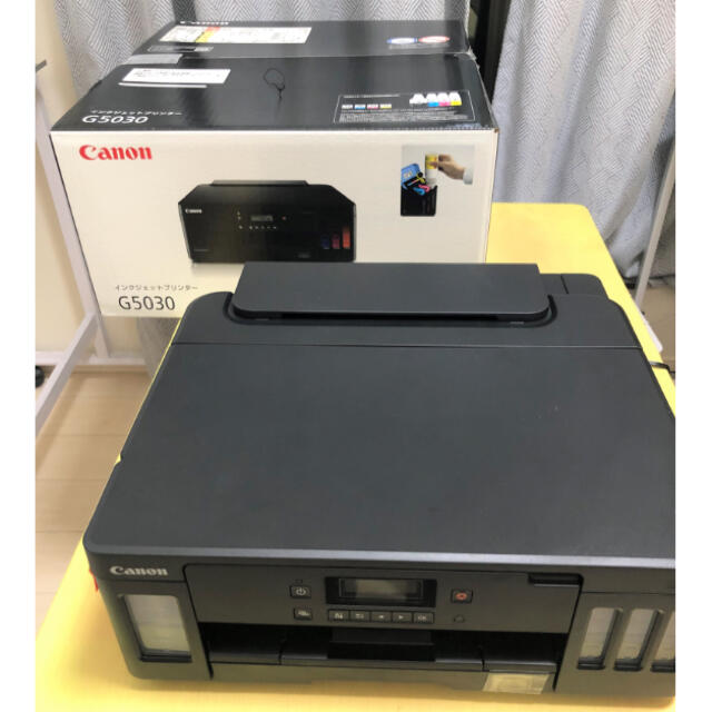 低価格化 インクジェットプリンター Canon G5030