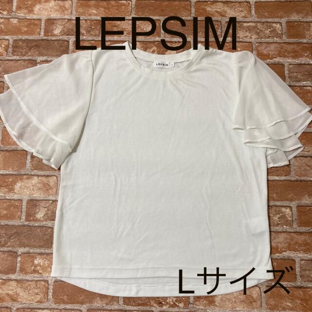 LEPSIM(レプシィム)のLEPSIM 半袖Tシャツ レディースのトップス(Tシャツ(半袖/袖なし))の商品写真