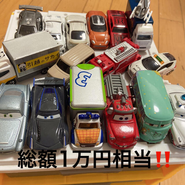 お買い得モデル ディズニーミニカーミニカーケース ecousarecycling.com