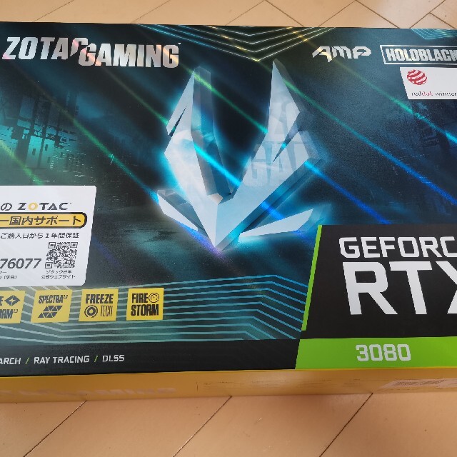 ZOTAC 3080 AMPHOLO 非LHR グラボセット