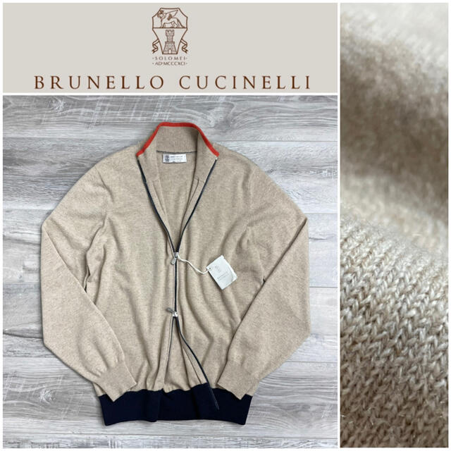 BRUNELLO CUCINELLI(ブルネロクチネリ)のD30★未使用★20SS ピュアカシミヤ100% ブルネロクチネリ ニット 50 メンズのトップス(ニット/セーター)の商品写真