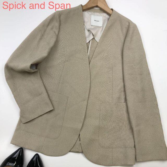 Spick and Span ノーカラージャケット 留め具なし 背抜き 2358