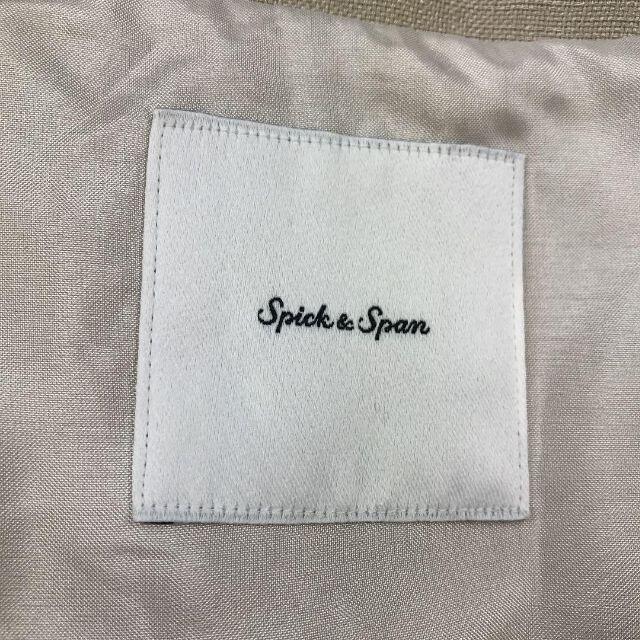 Spick & Span(スピックアンドスパン)のSpick and Span ノーカラージャケット 留め具なし 背抜き 2358 レディースのジャケット/アウター(ノーカラージャケット)の商品写真