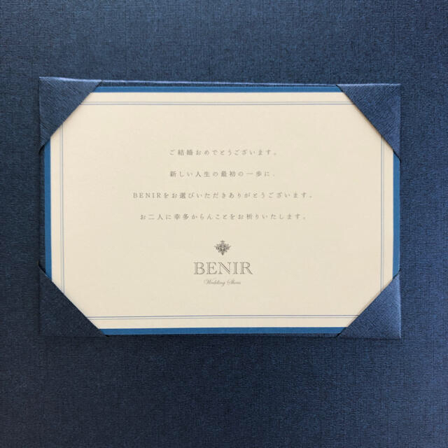 BENIR ベニル ウェディングパンプス 39サイズ レディースの靴/シューズ(ハイヒール/パンプス)の商品写真