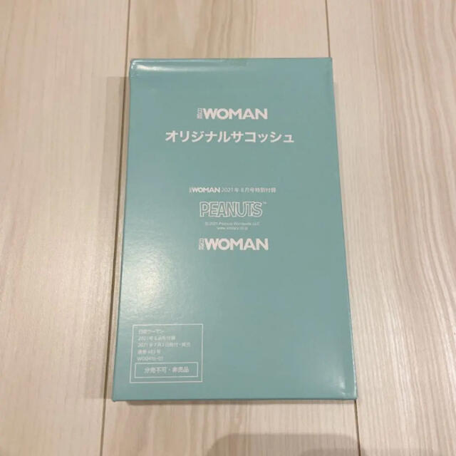 SNOOPY(スヌーピー)の新品 スヌーピー オリジナル サコッシュ 日経woman 8月号 付録 レディースのバッグ(その他)の商品写真