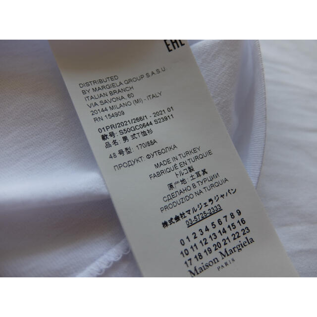 Maison Martin Margiela(マルタンマルジェラ)のmaison margiela メンズ icon Tシャツ メンズのトップス(Tシャツ/カットソー(半袖/袖なし))の商品写真