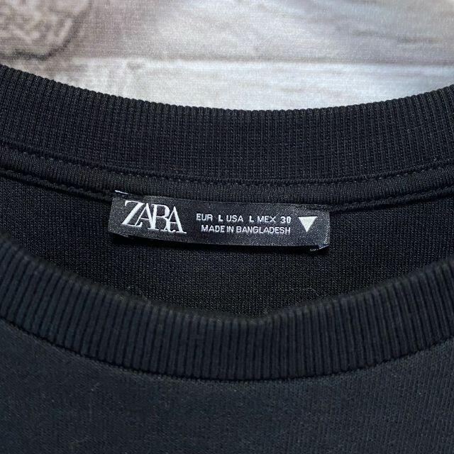 ZARA(ザラ)のZARA ザラ/ショート丈ウエストゴムタック 半袖プルオーバー/フリーサイズ レディースのトップス(Tシャツ(半袖/袖なし))の商品写真