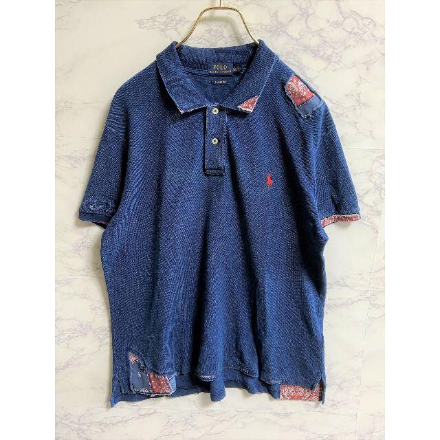 POLO RALPH LAUREN - ポロラルフローレン ダメージ加工 パッチワーク ペイズリーポロシャツ デニム