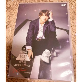 Nhkスペシャル 新 映像の世紀 Dvd Box Dvdの通販 ラクマ Nhkスペシャル 新 映像の世紀 Dvd Box Dvdの通販 ラクマ