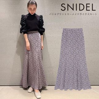 シンディー(SINDEE)のsnidel バリエプリントマーメイドライクスカート(ロングスカート)