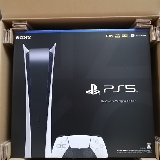 PlayStation - 【中古】PlayStation 5 デジタル・エディション　本体