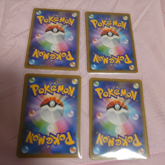 ポケモン スノーリーフバッジ 月と太陽のバッジ リボンバッジ エレメンタルバッジ 14枚の通販 By Shop A White ポケモンならラクマ ポケモン スノーリーフバッジ 月と太陽のバッジ リボンバッジ エレメンタルバッジ 14枚の通販 By Shop A White ポケモンならラクマ