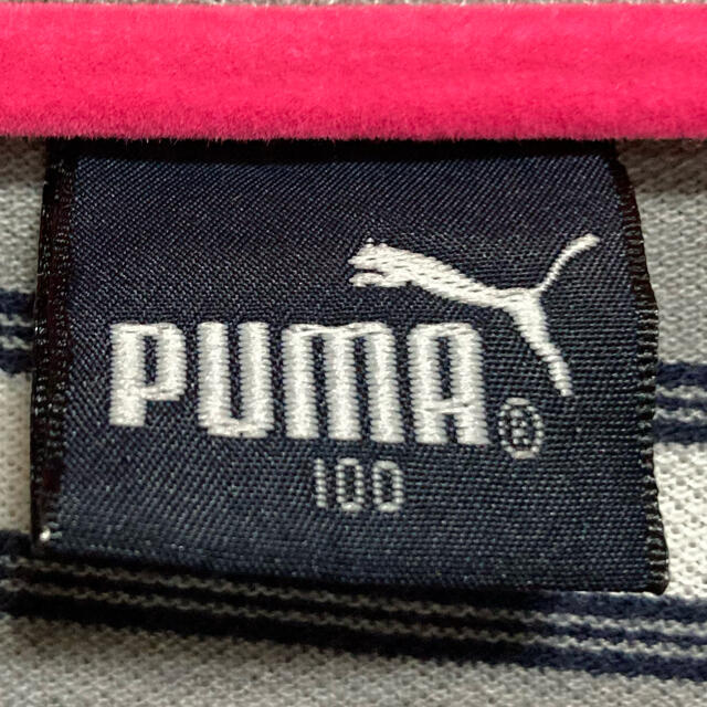 PUMA(プーマ)の🔴値下げ　PUMA  ポロシャツ　大きめサイズ メンズのトップス(ポロシャツ)の商品写真