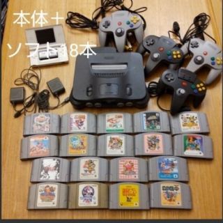 ニンテンドウ64 プレイ 家庭用ゲーム機本体の通販 75点 | NINTENDO 64