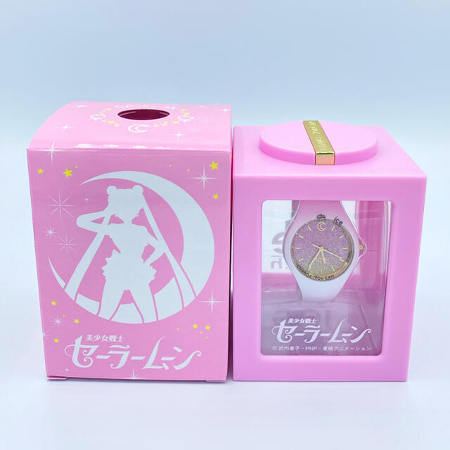 セーラームーン × アイスウォッチ ICE-WATCH 時計