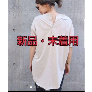 アメリカーナ(AMERICANA)のしょこたん様専用ページ(Tシャツ(半袖/袖なし))