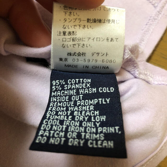 NAUTICA(ノーティカ)のNAUTICA JEANS COMPANY レディースTシャツ レディースのトップス(Tシャツ(半袖/袖なし))の商品写真