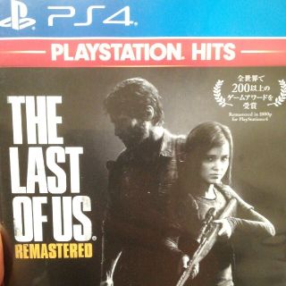 The Last of Us Remastered（ラスト・オブ・アス リマスタ(家庭用ゲームソフト)