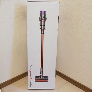 ダイソン(Dyson)のdyson　V10  掃除機　新品未使用(掃除機)