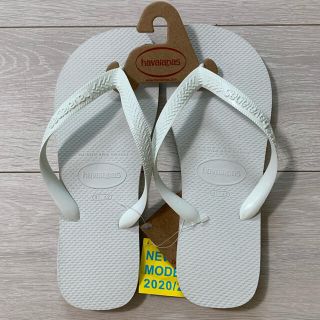 ハワイアナス(havaianas)のハワイアナス　白　ホワイト　ビーチサンダル　27センチ(ビーチサンダル)