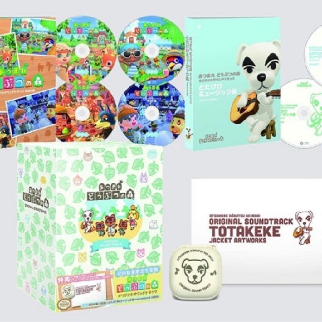 任天堂(ニンテンドウ)のどうぶつの森　サウンドトラック エンタメ/ホビーのCD(ゲーム音楽)の商品写真